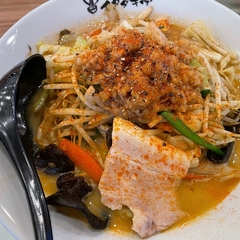 関東タンメン専門 イタダキ亭 多摩境店の画像