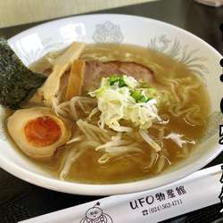 飛び魚ラーメン￥750