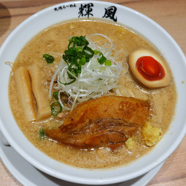 「元祖味噌 900円」@札幌らーめん 輝風 すすきの店の写真