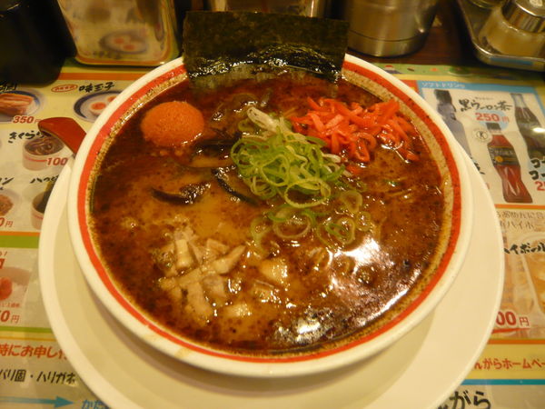 「こぼんしゃん（めんたいこ入り」@九州じゃんがら 銀座店の写真