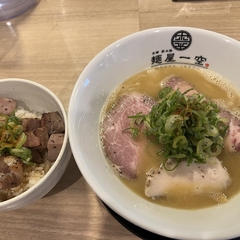 麺屋一空の画像
