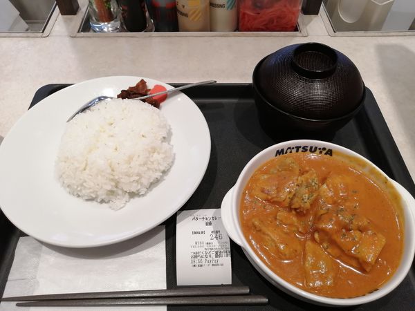 「バターチキンカレー　並　780円」@松屋 神田南口店の写真