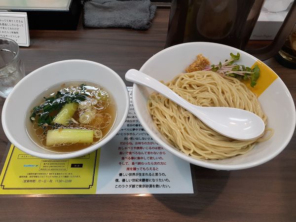「塩しょうがつけ麺、大盛」@塩生姜らー麺専門店 MANNISH 神田西口店の写真