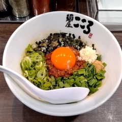麺屋 こころ 中野店の画像