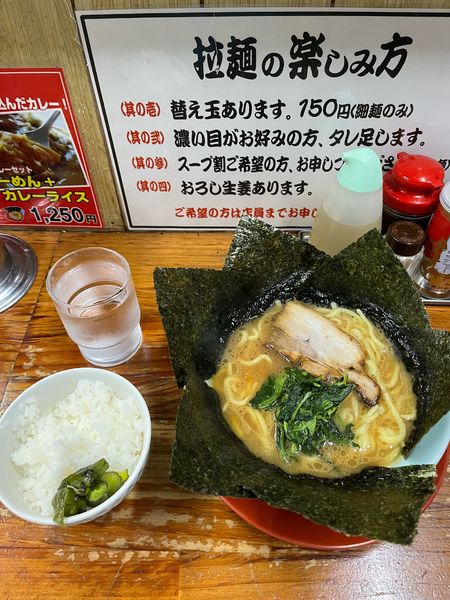 「海苔ラーメン硬め濃いめ、ライス」@栃木家の写真