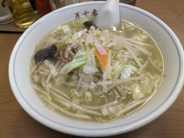 「タンメン」@中華料理 五十番の写真