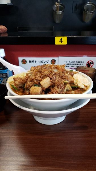 「スタ満そば＋具増し＋生卵＋小ライス」@元祖スタミナ満点らーめん すず鬼 熊谷うえちゃん店の写真