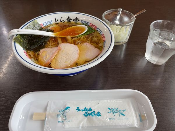 「手打ち中華」@とら食堂の写真