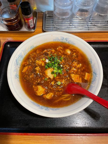 「マーボートーフらーめん(950円税別)」@和香佐の写真