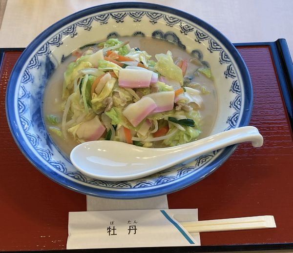 「ちゃんぽん」@牡丹の写真