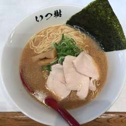 白鶏湯らーめん　並