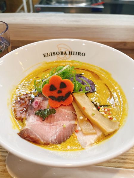 「【限定麺】ジャック・オ・ランタン」@えびそば 緋彩の写真