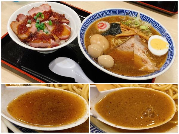 「【限定】原点融合中華そば＋半熟味玉＋ローストポーク丼」@大勝軒てつの写真