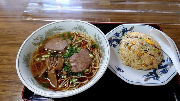 「ラーメン＋半チャー」@麺屋 金泉軒 本店の写真