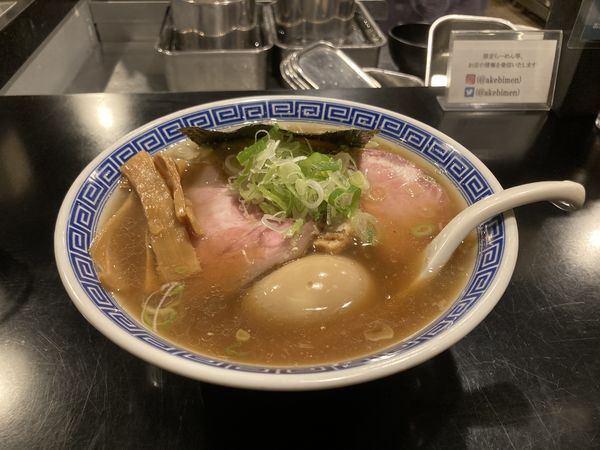 「特製手揉み煮干そば」@AKEBIの写真