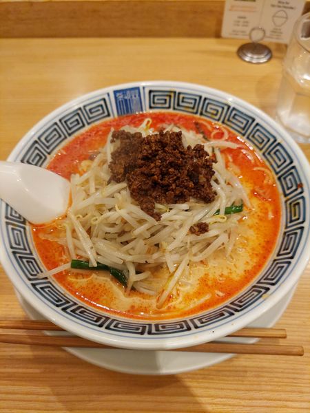 「担々麺中辛」@希須林 赤坂店の写真