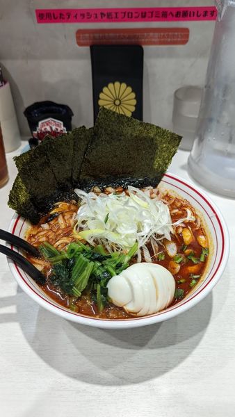 「西村タンタンメン」@蒙古タンメン 中本 船橋店の写真