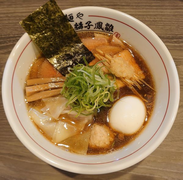 「特製生姜そば(1250円)」@麺や 麟子鳳雛の写真