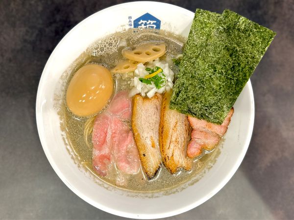 「★特製煮干らーめん🍜¥1,250」@西永福の煮干箱の写真