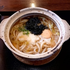 あじわい座楽 喜久の画像