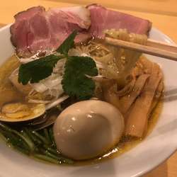 蛤塩そば＋味玉