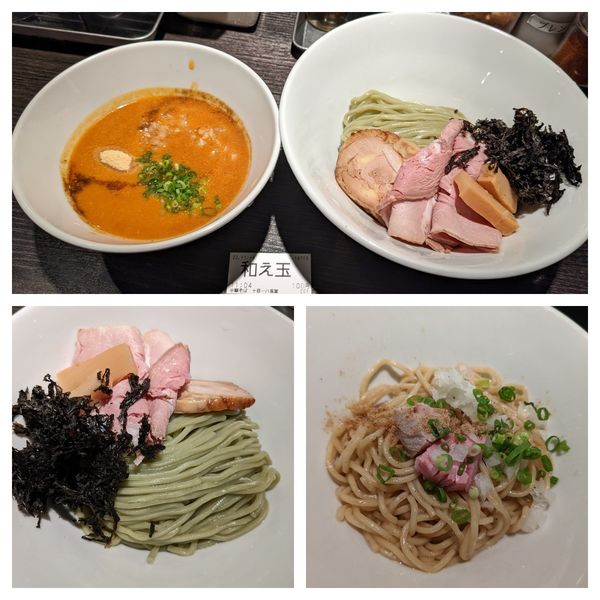 「【期間限定】甘海老のベジポタつけ麺＋和え玉」@中華そば 十目一八食堂の写真