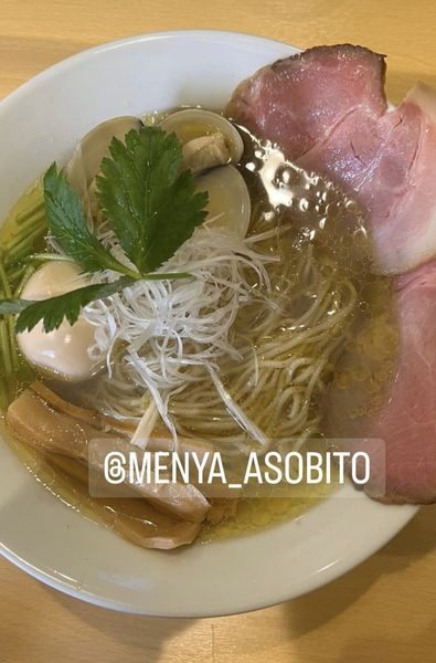「蛤はまぐり塩味」@麺屋 遊仁の写真