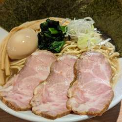 極潤鶏白湯そば850円