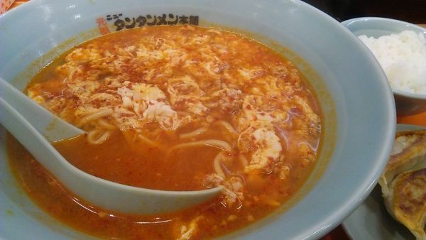 「タンタンメン 860円＋Aセット 300円」@元祖ニュータンタンメン本舗 新小岩店の写真