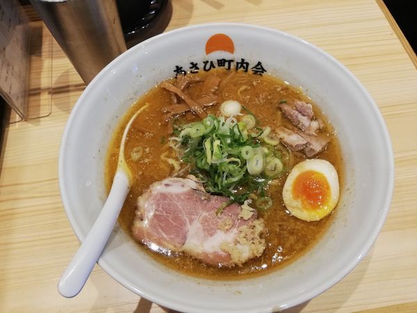 「20年前に恋した味噌らーめん」@あさひ町内会の写真