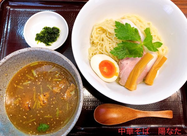 「塩つけそば（1000円）」@中華そば 陽なたの写真