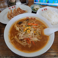 中華料理 東苑の画像