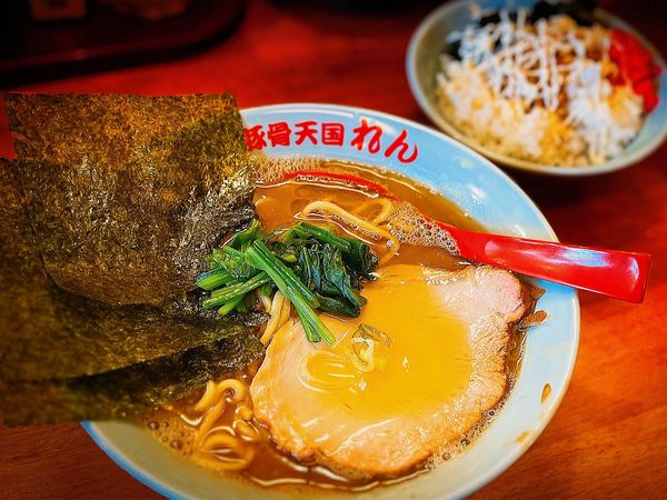 「豚骨天国 790円」@豚骨らーめん れんの写真