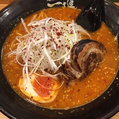 麺家一進の画像