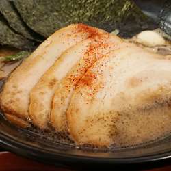 黒豚骨チャーシュー