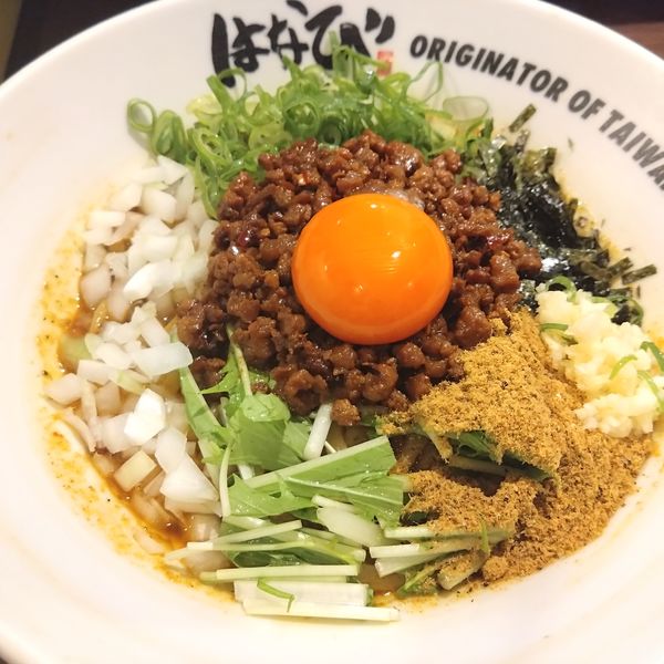 「カレー台湾まぜそば950円」@麺屋 はなび 高畑本店の写真