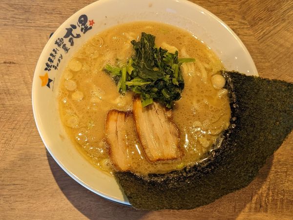「弐星流家系ラーメン」@濃厚煮干しラーメン 麺屋 弐星 六甲道店の写真