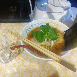 刹那い地豚中華そば