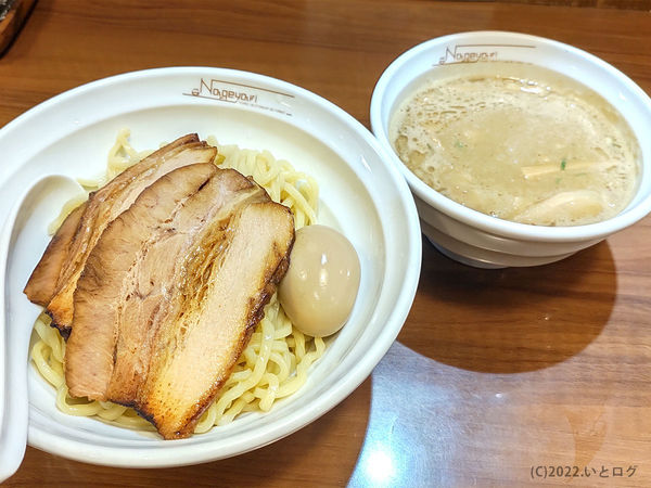 「つけ麺中盛 300g（＋チャーシュー＋半熟たまご）」@らーめん Nageyariの写真