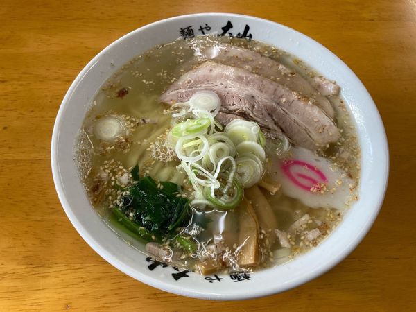 「塩らーめん」@青竹手打ちラーメン 麺や大山の写真