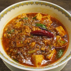 雲林坊 五反田店の画像