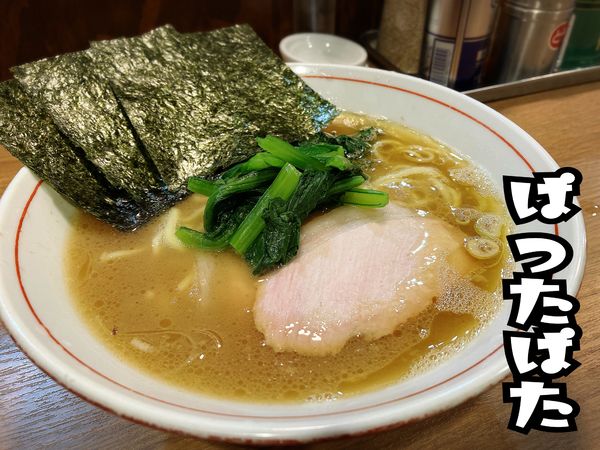 「ラーメン(ロース)￥800」@らーめん ぱったぱたの写真