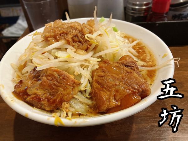 「ラーメン(ミニ)￥730」@めん屋 五坊の写真