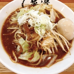 ラーメン 夢道の画像