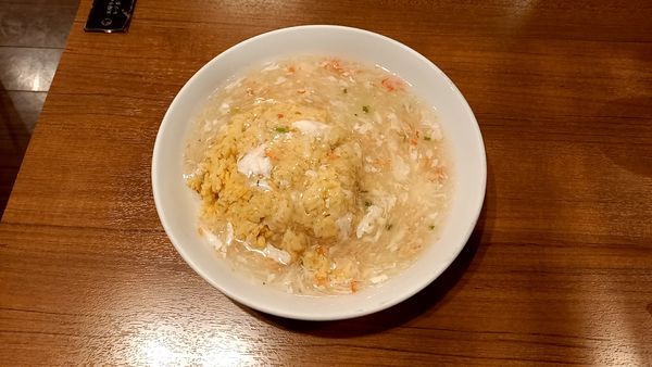 「境港産ズワイ蟹と卵白のあんかけチャーハン」@中国料理 桃仙閣の写真