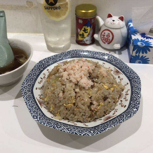 「かにチャーハン」@中華 太華の写真
