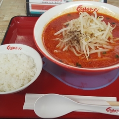 くるまやラーメン 築館店の画像