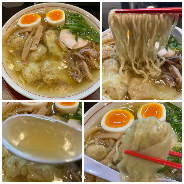 「ワンタン麺(塩・ちぢれ麺)900円 味玉 150円」@まるふじ食堂の写真