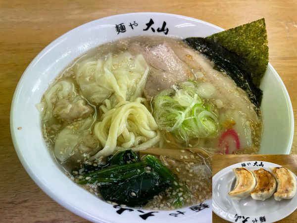 「塩ワンタン麺980円、餃子320円」@青竹手打ちラーメン 麺や大山の写真