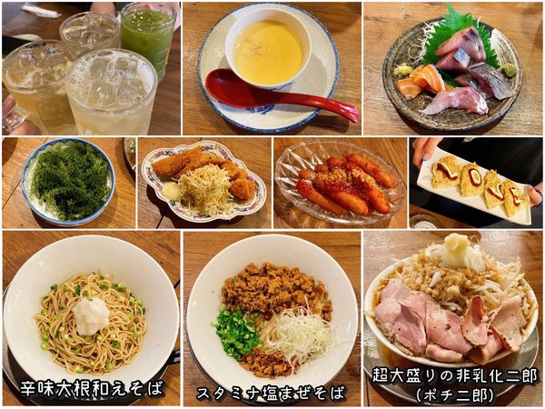 「【おまかせ】おつまみ＋麺類シェア3種＋α」@立ち呑み居酒屋 金町製麺の写真